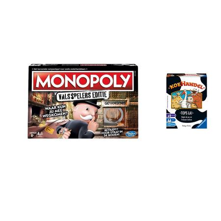 Gezelschapsspel - Monopoly Valsspelers & Koehandel - 2 stuks