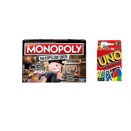 Gezelschapsspel - Monopoly Valsspelers & Uno - 2 stuks