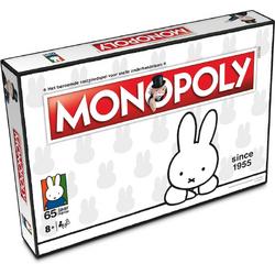 Monopoly Nijntje 65 jaar