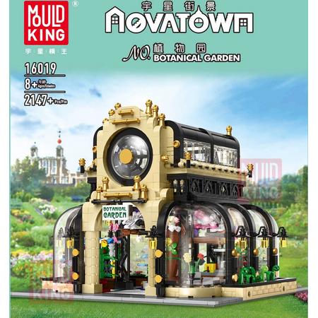 Mould King 16019 Novatown - Botanical Garden - 2147 onderdelen - Lego Compatibel - Bouwdoos