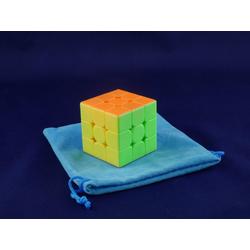 Professionele Speed Cube 3 x 3 - Stickerless - Met draagtas
