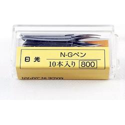 Nikko No. G3 - G-Pen Model Nib Kroontjespennen - Set van 10