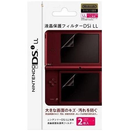 Screen Guard Nintendo DSi XL Protector