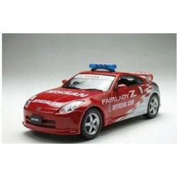 Fairlady Z Nismo S-Tune Official Car - 1:43 - Nissan