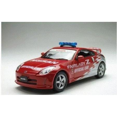 Fairlady Z Nismo S-Tune Official Car - 1:43 - Nissan