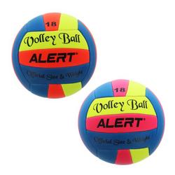 Alert volleybal 280 gram