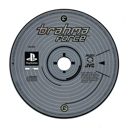 Brahma Force (losse disc)