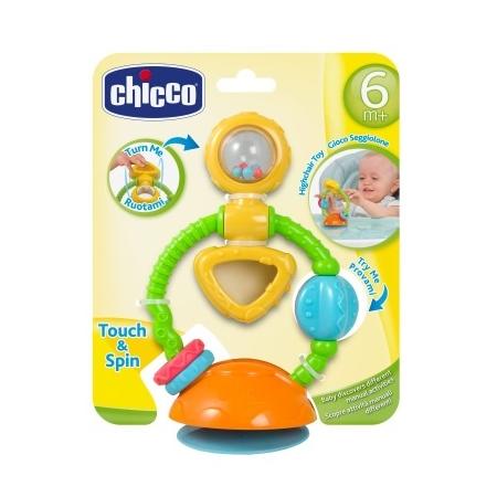 Chicco Kinderstoelrammelaar Touch & Spin 13 x 10 x 20 cm