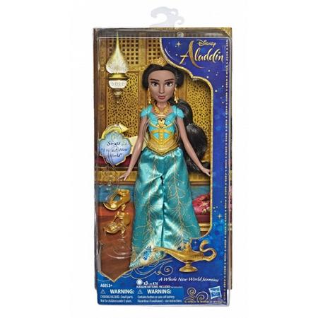 Disney Aladdin tienerpop zingende Jasmine 28 cm turqoise