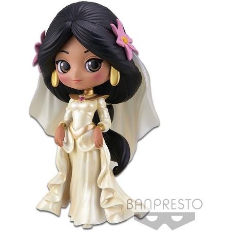 Disney Characters Dreamy Style Special Collection Qposket Vol. 1 - Jasmine