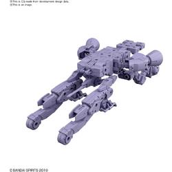 Gundam: 30 Minute Missions - Extended Armament Vehicle Purple Space Craft 1:144 Model Kit