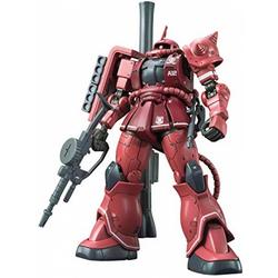 Gundam High Grade 1:144 Model Kit - MS-06S ZAKU II (Red Comet Ver.)