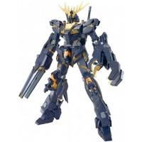 Gundam Master Grade 1:100 Model Kit - RX-0 Unicorn Gundam 2 Banshee
