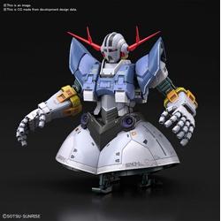 Gundam Real Grade 1:144 Model Kit - Zeong