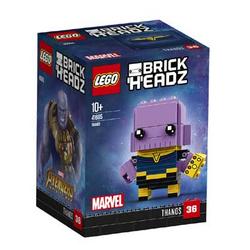 LEGO   Thanos 41605