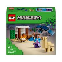 LEGO Minecraft 21251 Steve's woestijnexpeditie