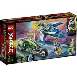 LEGO Ninjago Jay en Lloyds supersnelle racers 71709