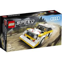 LEGO Speed Champions 1985 Audi Sport quattro S1 76897