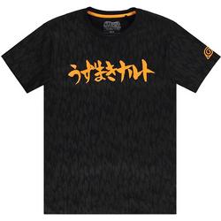 Naruto Shippuden - Tone To Tone Men\s T-Shirt