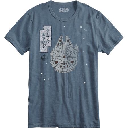 Star Wars - Millennium Flacon Japanese Block Print Men\s T-shirt