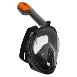 VIZU VEXDMML1BK - ExtremeX Full Face snorkelmasker - (M/L)