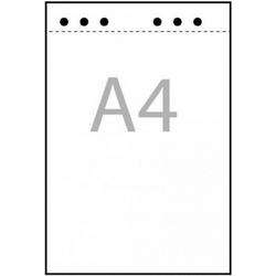 (Art.no. 920700) 10 vel MyArtBook Paper 200 GSM Watercolour Paper Size 210 x 314 mm (A4) - 6 punch holes - perforation