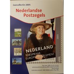 Nederland jaarcollectie postzegels 2005