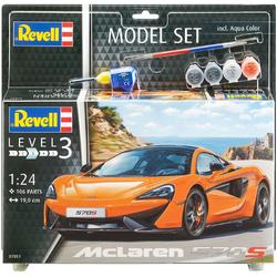   Model Set - McLaren 570S