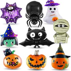 9 stuks XXL pompoen, heks geest, vleermuis, spinnenweven, luchtballon, spinnen, reuzenballon, Halloween-feestballon voor kinderen, verjaardag, decoratie, accessoires, cadeau