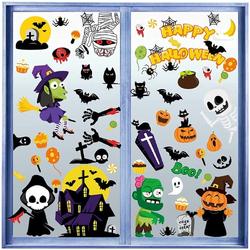 Selwo 126 stuks Halloween raamstickers statische decoratie Halloween stickers venster stickers vleermuizen schedel pompoen stickers dubbelzijdige print