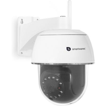 SMARTWARES Outdoor pan/tilt IP camera CIP-39940