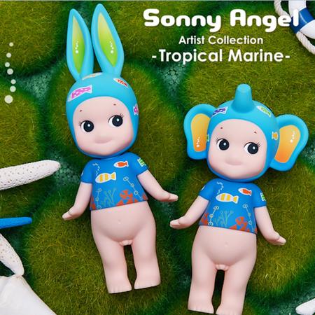 Sonny Angel Tropical Marine - Olifant