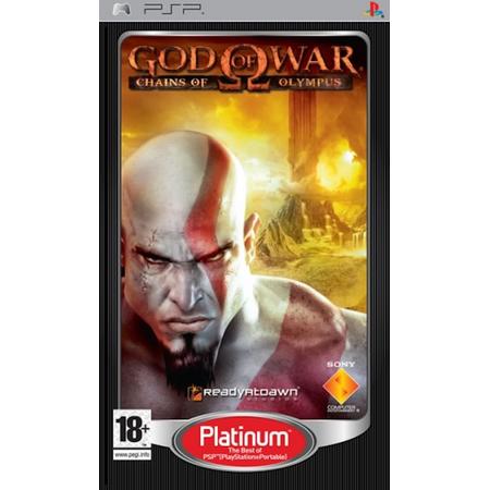 God of War: Chains of Olympus - Essentials Edition