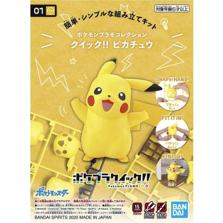 Bandai Pokémon Plamo Quick!! No.01 Pikachu