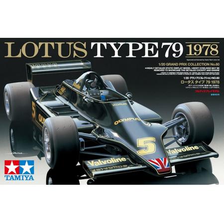 Tamiya Lotus Type 79  - 1978
