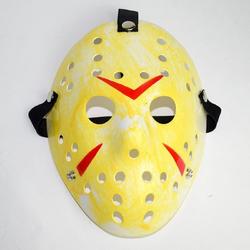 Jason Voorhees Hockey Masker - Halloween Masker - Horror Film Friday The 13th - Cosplay Masker - Verkleedmasker - Geel