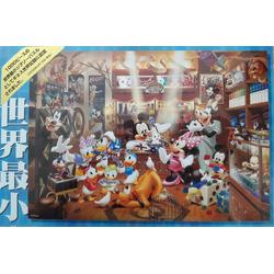 DIsney legpuzzel Mickeys Magic Shop 1000 XXS stukjes
