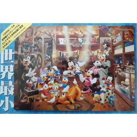 DIsney legpuzzel Mickeys Magic Shop 1000 XXS stukjes