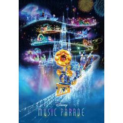 Disney Music Parade 1000 stukjes