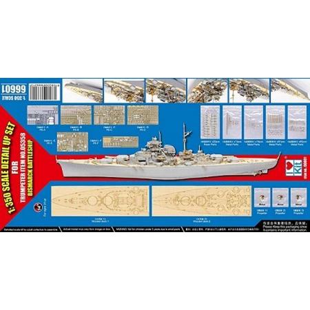 1:350 Trumpeter 66601 Bismarck 1941 Ship - Detail Up Set for Trumpeter 05358 Accessoires set