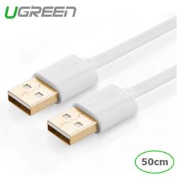 USB 2.0 A Male to A Male Cable 50cm wit