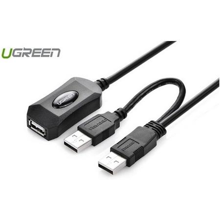 USB 2.0 Active Extension Cable with USB for power 10M