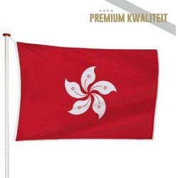 Hongkongse Vlag Hong Kong 40x60cm