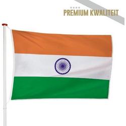 Indiase Vlag India 200x300cm