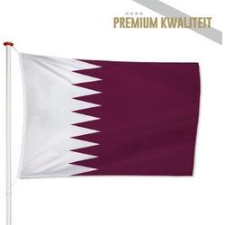 Qatarese Vlag Qatar 200x300cm