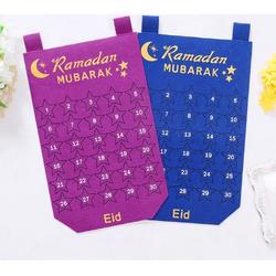 2 SET! WinkelDivers - Ramadan - Kareem - aftel Kalender - kinderen - kleine Moslim - Islam - Vasten - Eid mubarak - decoratie - Blauw en Roze