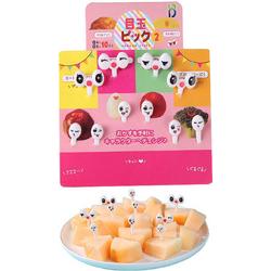 Without Lemon - Bento Mini Prikkers - Fruit Vorkjes - Cake Decoratie - Cocktailprikkers - Kinderen - Lunchbox - Verjaardag - Feest - Japans - Set van 10 - Gezicht en Oogjes Thema