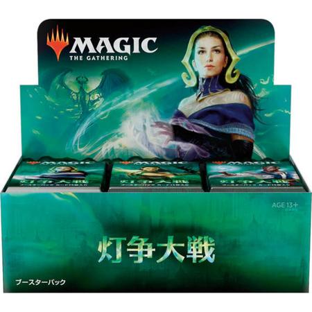 Magic the Gathering War of the Spark Booster Display Japanese