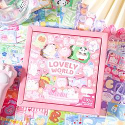Lovely world 500 stickers voor kinderen en volwassenen - Cute Kawaii glitter sticker