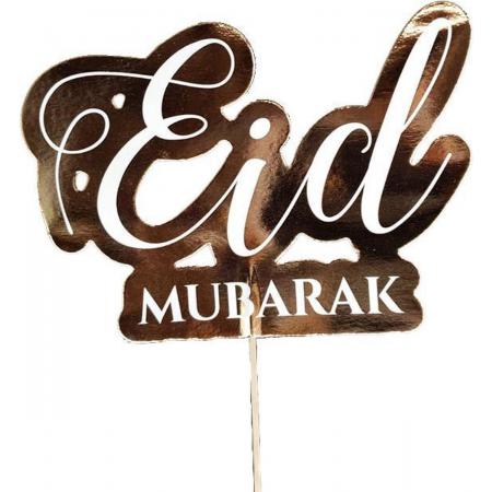Eid Mubarak - Cake Topper Rosé Goud (15 cm)
